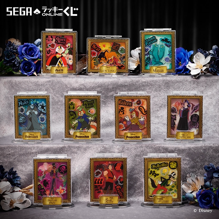 迪士尼反派角色壓克力卡組