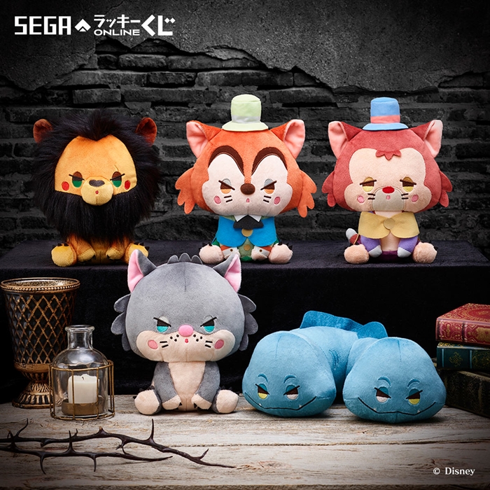 迪士尼反派角色玩偶