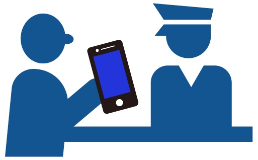 MySOS_fastpass_快速通關