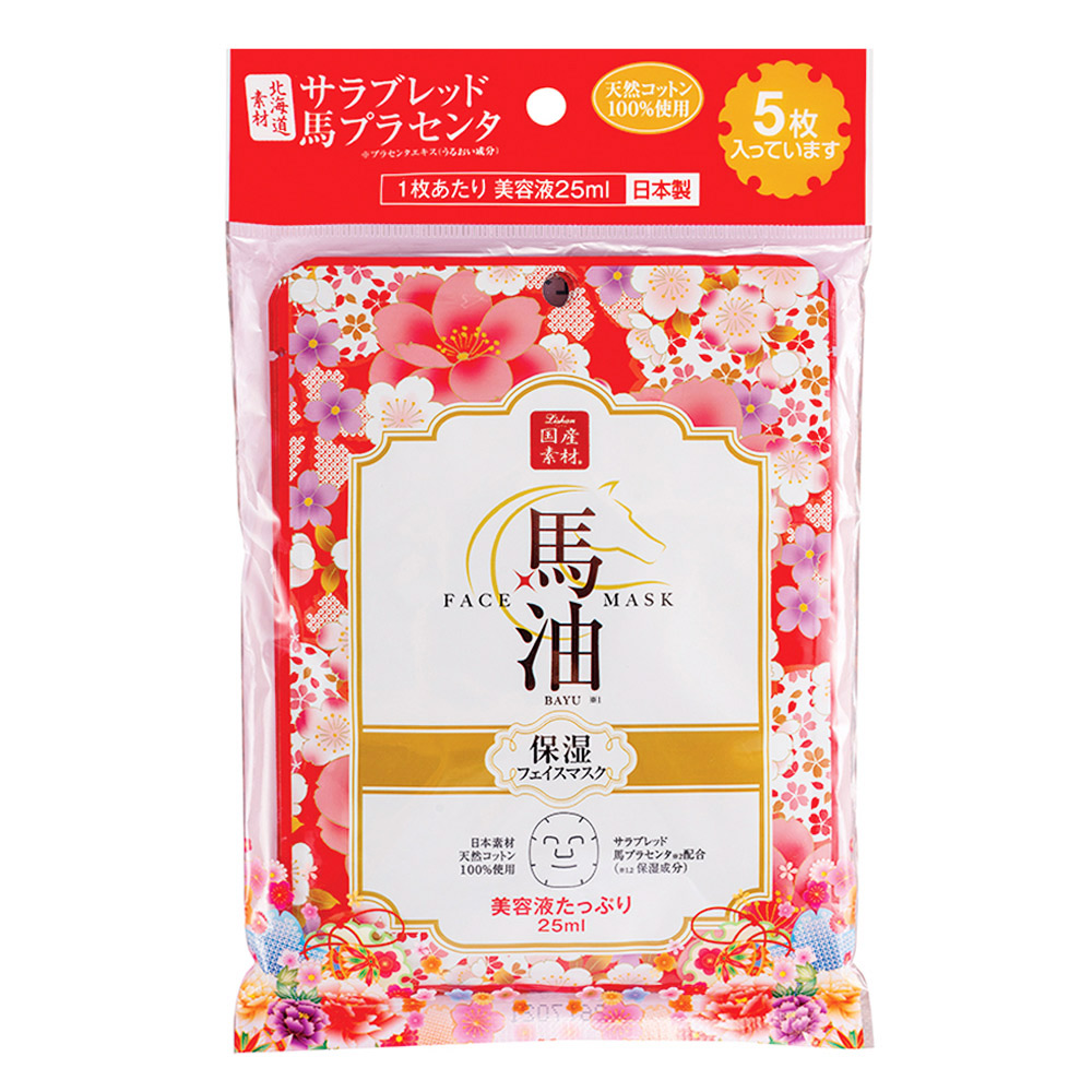 日藥本舖 Lishan馬油保濕面膜