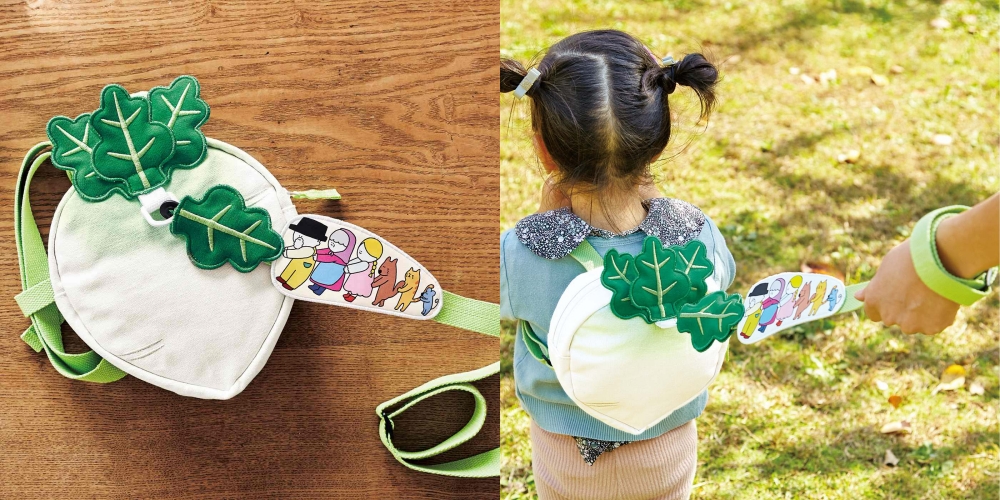 拔蘿蔔 附防走失帶的大頭菜小背包