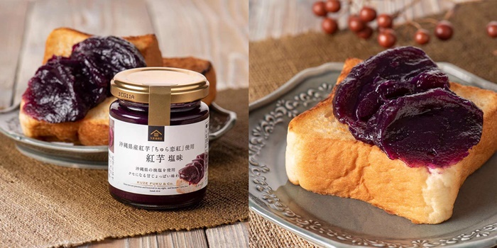 紅芋鹽味果醬