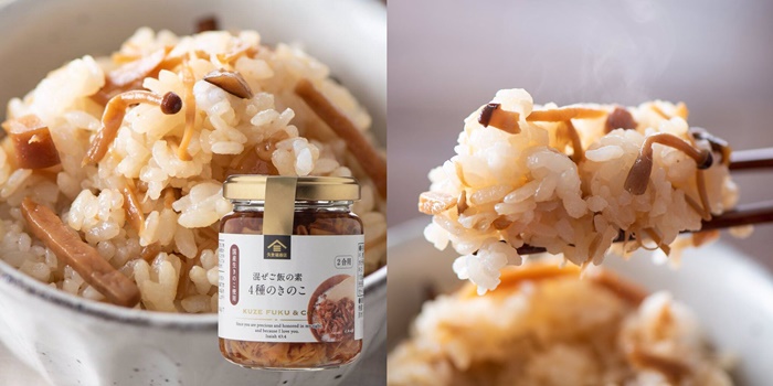 四種菇口味拌飯元素