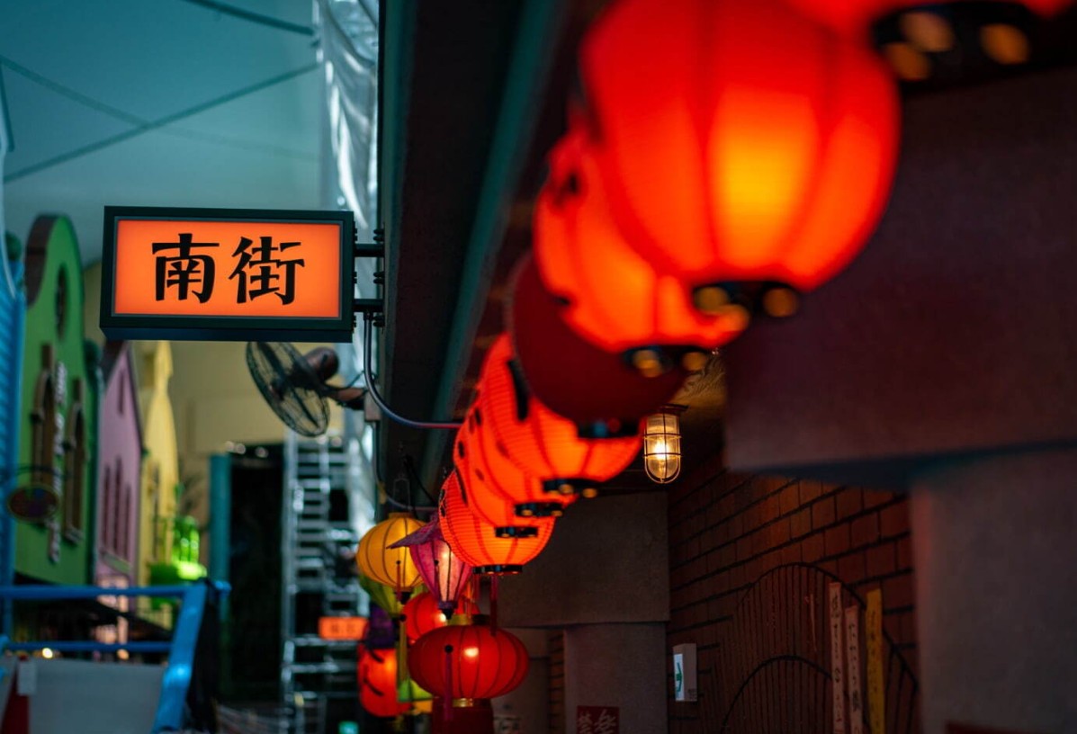 吉卜力樂園_ghibli park_吉卜力大倉庫_南街