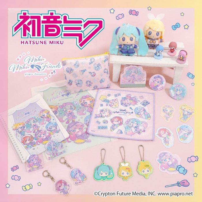 初音未來系列雜貨