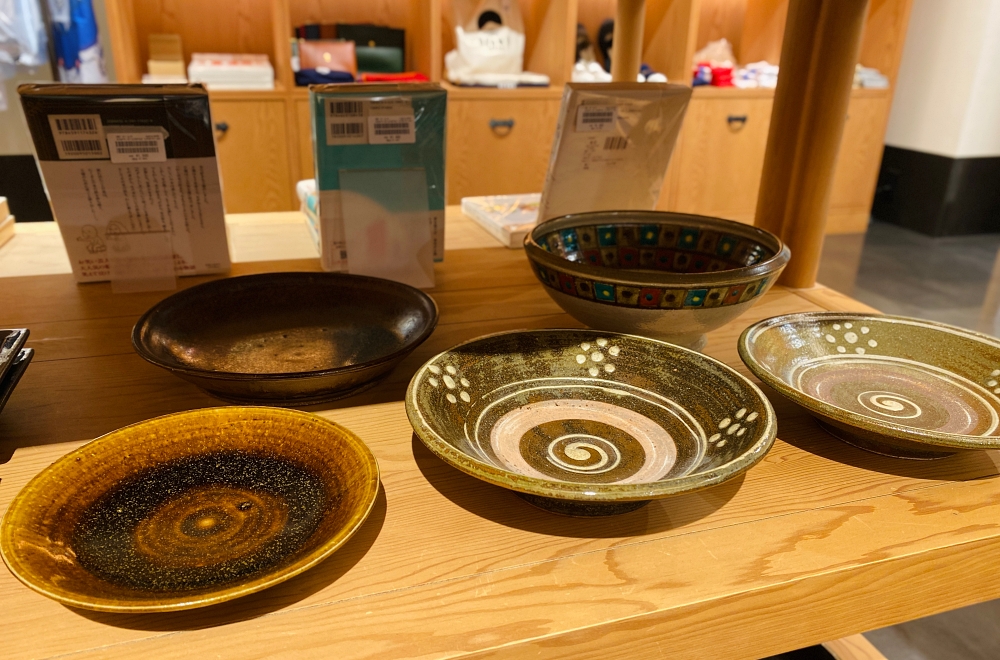 ∞色眼鏡 ~又吉直樹の偏愛~