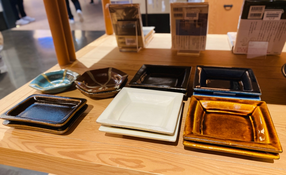 ∞色眼鏡 ~又吉直樹の偏愛~