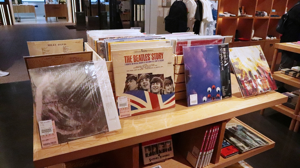 ∞色眼鏡 ~又吉直樹の偏愛~