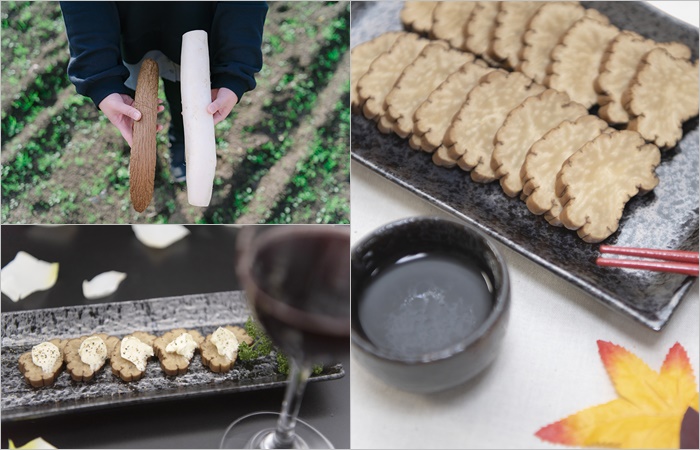 金之藏 煙燻蘿蔔