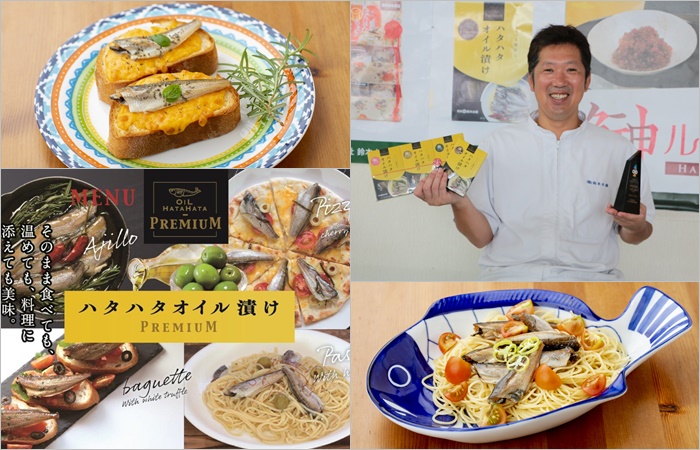 頂級油漬叉牙魚 白松露風味