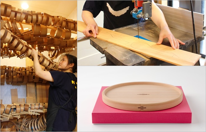 天然杉木兩面托盤