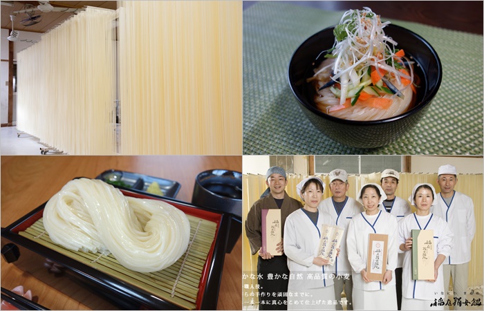 稻庭絹女 烏龍麵