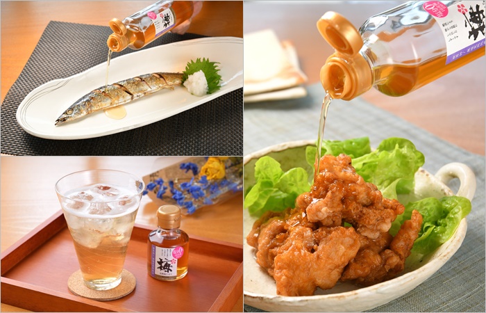 完熟梅汁 藤五郎​​