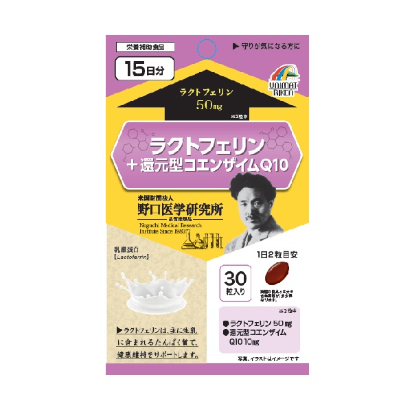 日藥本舖 野口研究Q10乳鐵蛋白