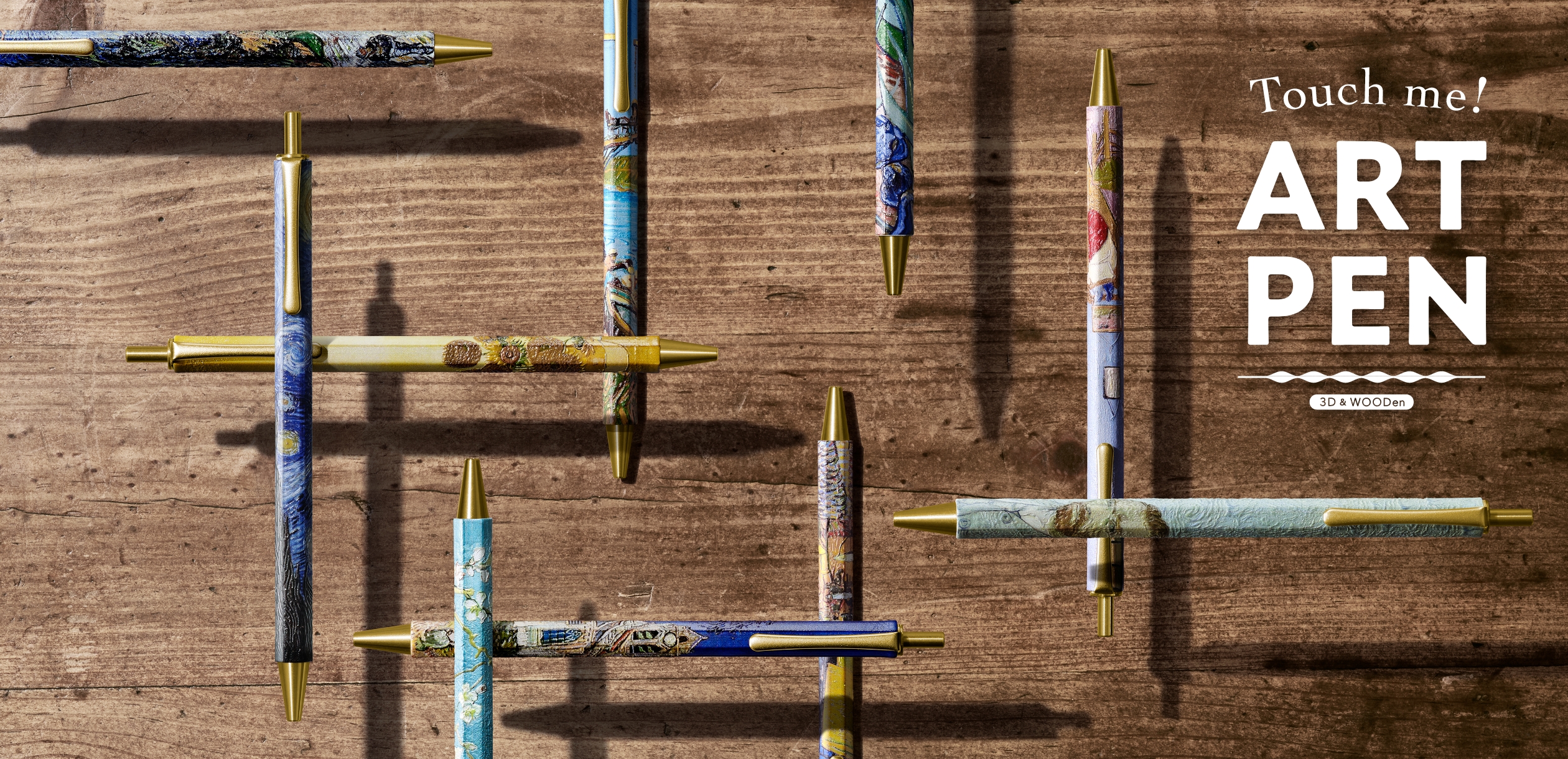 PENON_ART PEN_名畫筆