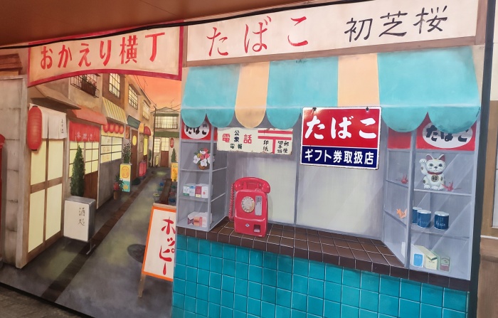 2022年東京大井競馬場「Tokyo Mega Illumi 」精彩燈光秀登場 TOKYO_MEGA_ILLUMI_30