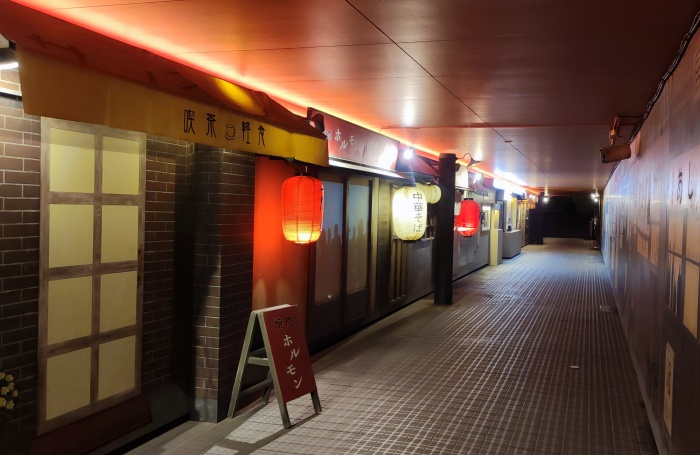 2022年東京大井競馬場「Tokyo Mega Illumi 」精彩燈光秀登場 TOKYO_MEGA_ILLUMI_29