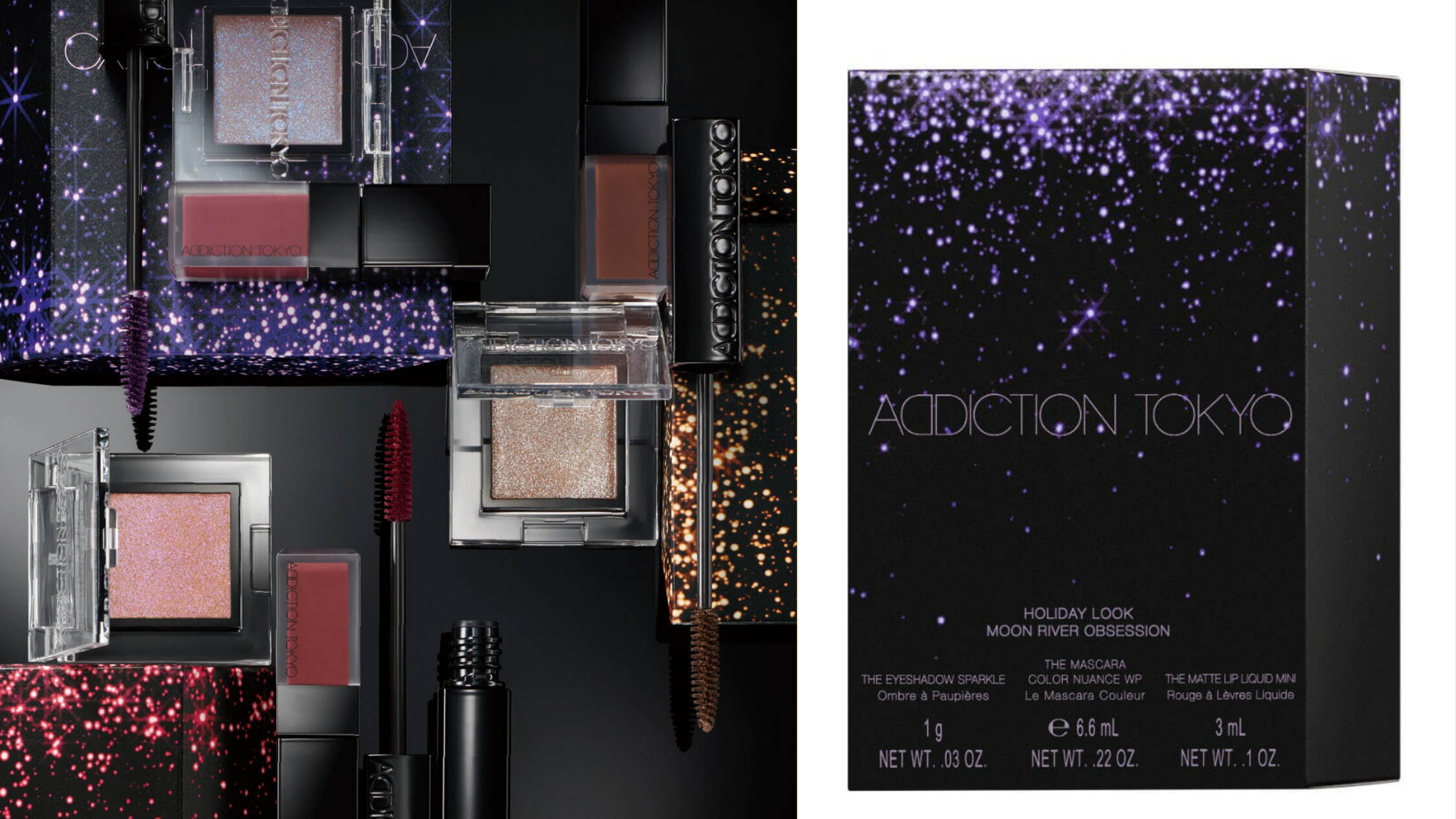 Addiction Holiday 2022