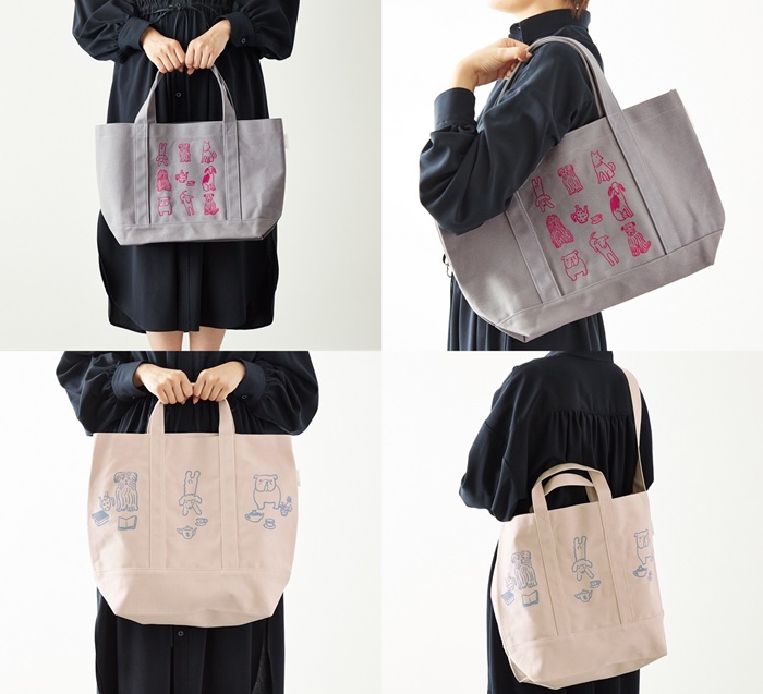 Afternoontea Tea TEAROOM福袋