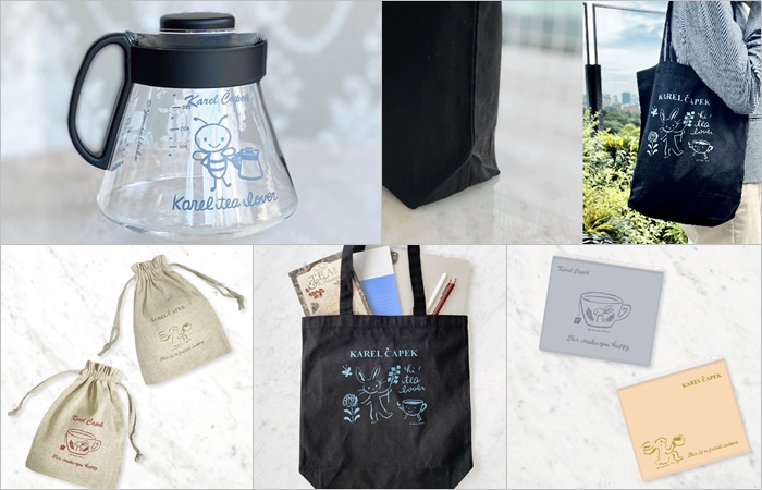 .Karelcapek 山田詩子紅茶福袋