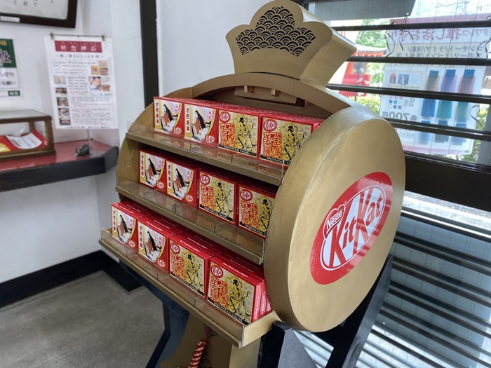 車折神社kitkat