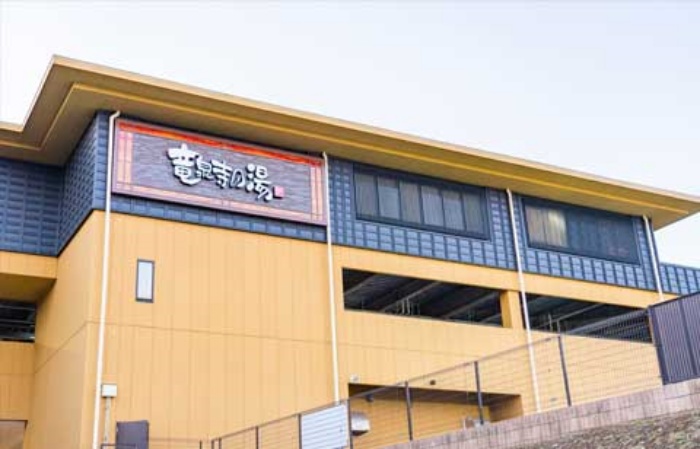 高CP值日本溫泉-關東超級錢湯4選5