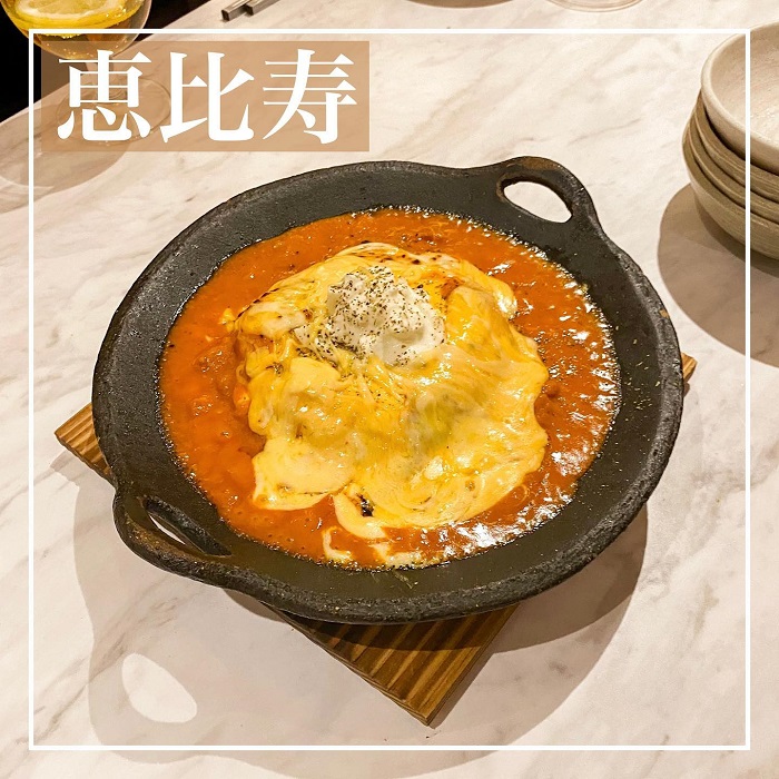 濃郁起司番茄蛋包飯