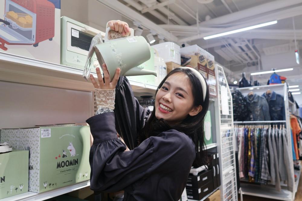 寶物工廠二手商店