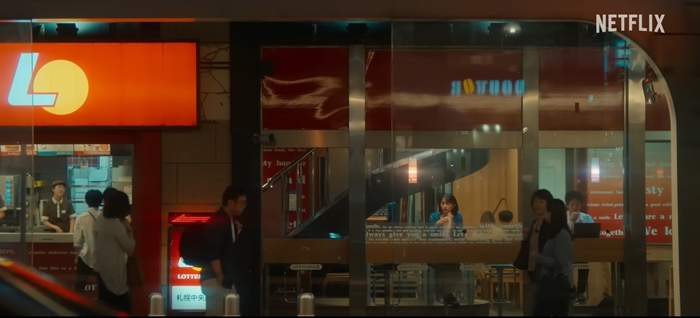 Lotteria札幌中央店