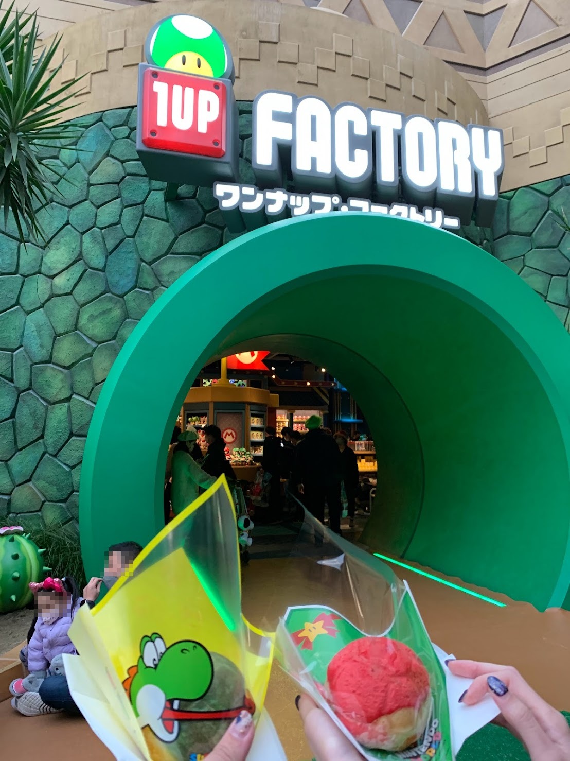 超級任天堂世界2022冬季餐點，龜殼包子