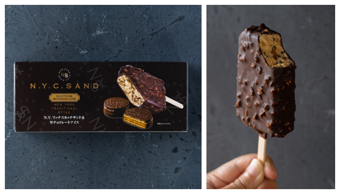 7-11_NYCsand_聯名商品_雙重巧克力冰棒