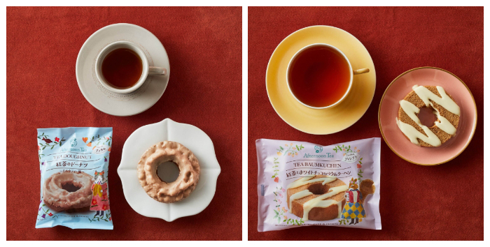 FamilyMart_Afternoon Tea_聯名商品_茶系列甜點_甜甜圈_年輪蛋糕