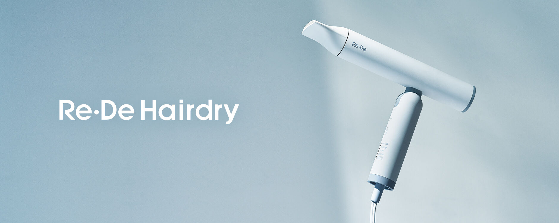 Re・De_Hairdry_吹風機_高風量_高風速_極輕