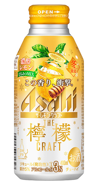 THE檸檬CRAFT–濃醇檸檬蜂蜜MIX