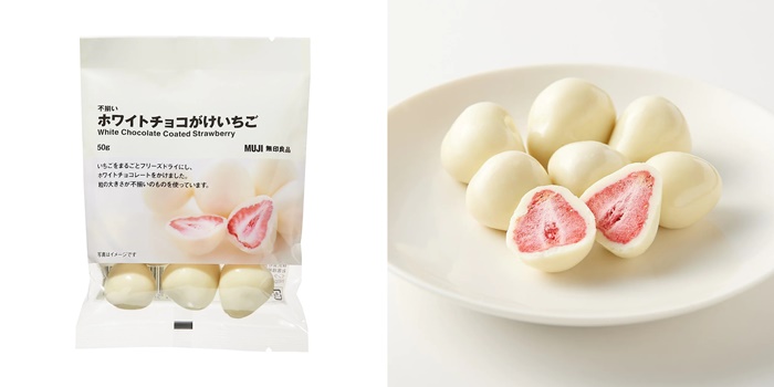 無選別草莓白巧克力