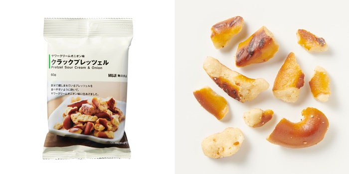 蝴蝶碎片 酸奶洋蔥口味