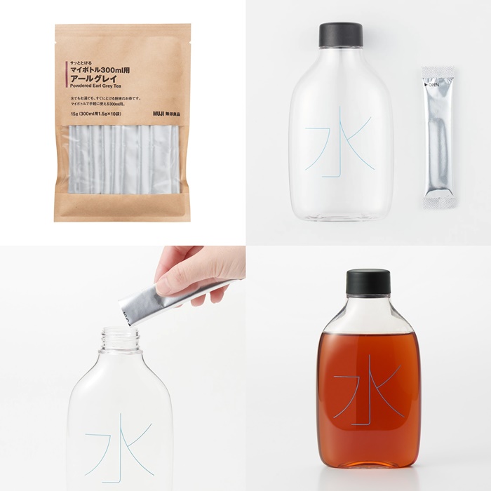 瞬間溶解隨身瓶專用伯爵茶粉