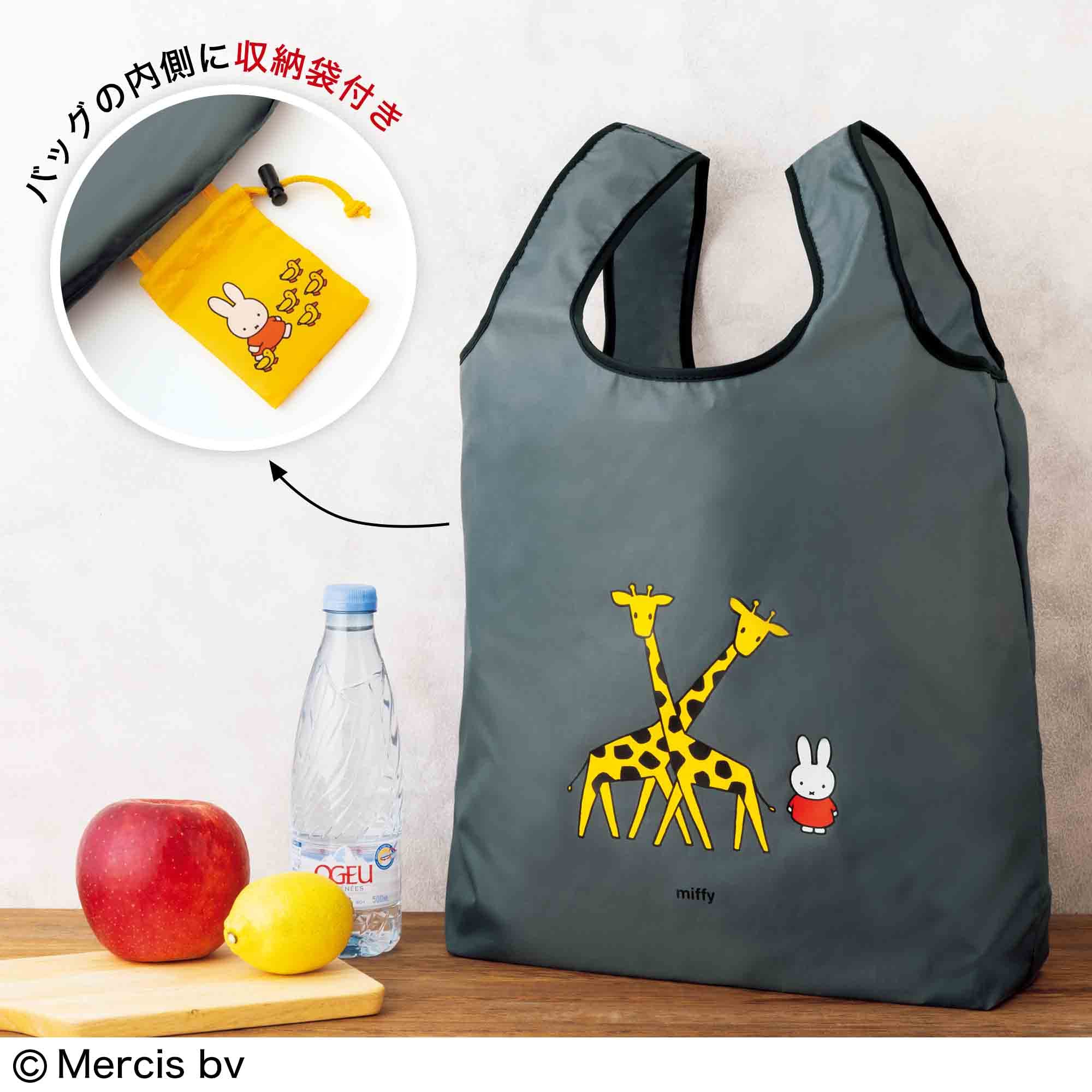 米飛兔環保購物袋