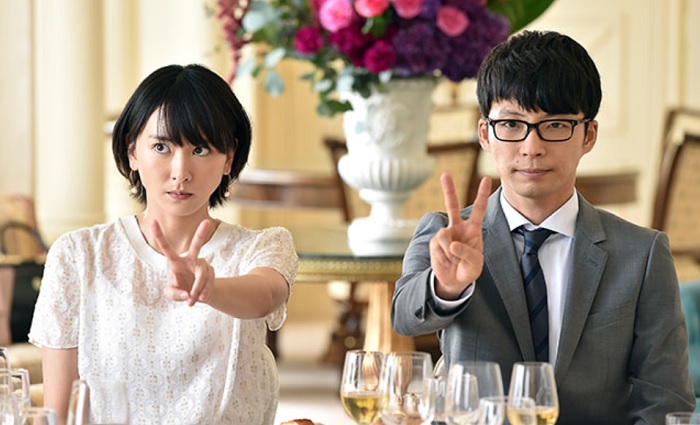 《月薪嬌妻》劇照