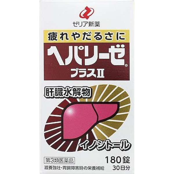 Bic Camera 海外遊客最愛購買商品排行榜