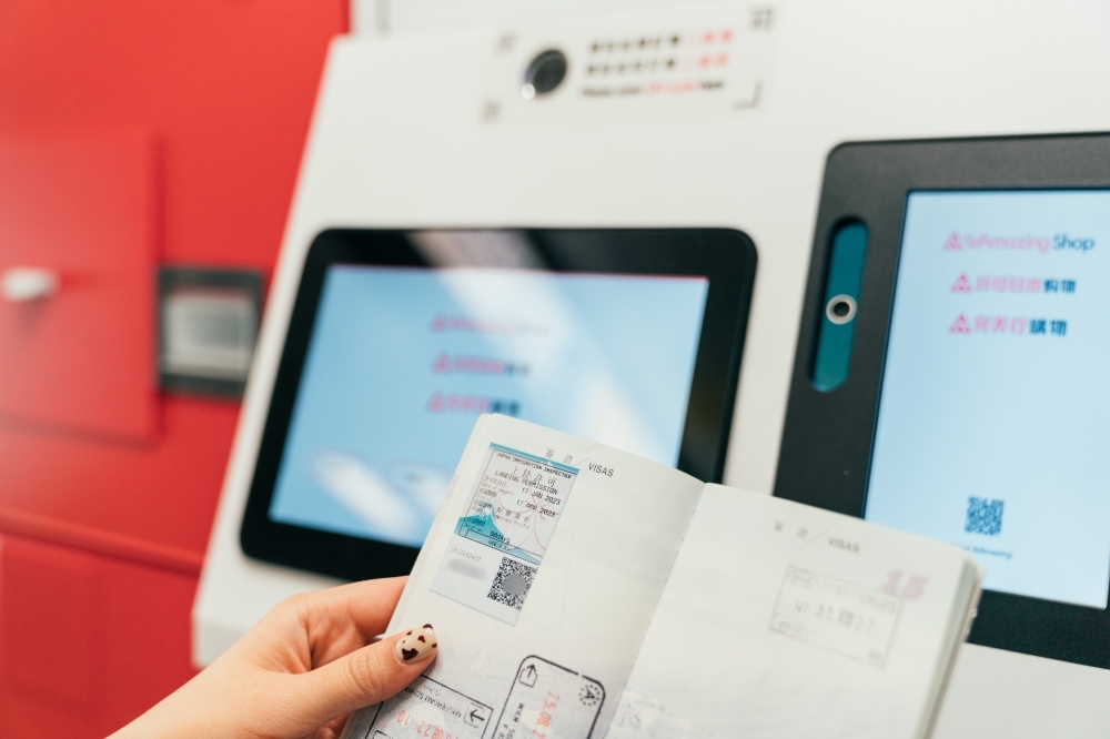 完美行購物使用方法