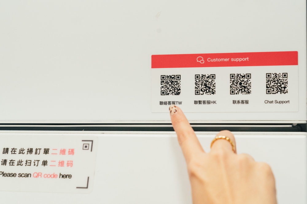 完美行購物客服