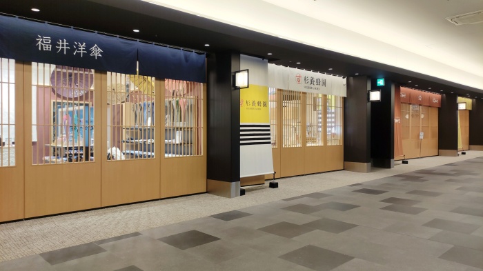 羽田機場新去處!HANEDA AIRPORT GARDEN開幕實地遊記