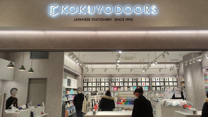 羽田機場新去處!HANEDA AIRPORT GARDEN開幕實地遊記