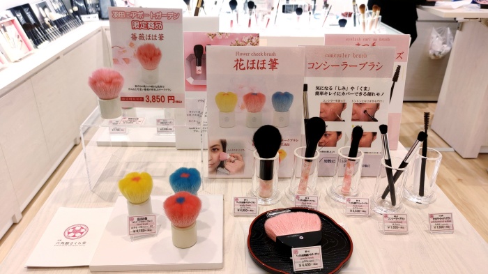 羽田機場新去處!HANEDA AIRPORT GARDEN開幕實地遊記