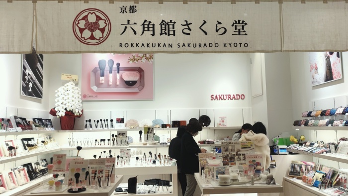 羽田機場新去處!HANEDA AIRPORT GARDEN開幕實地遊記