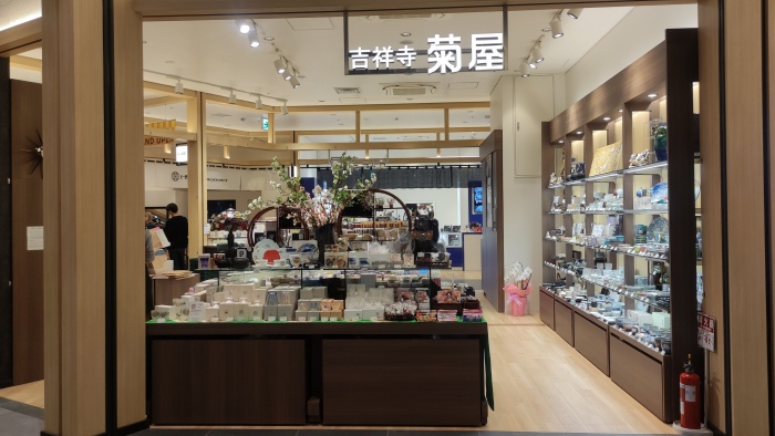 羽田機場新去處!HANEDA AIRPORT GARDEN開幕實地遊記