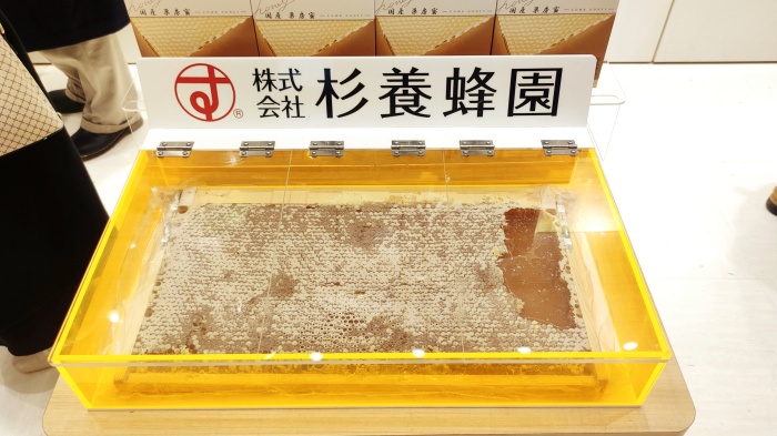 羽田機場新去處!HANEDA AIRPORT GARDEN開幕實地遊記