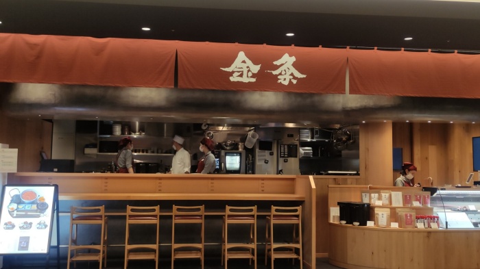羽田機場新去處!HANEDA AIRPORT GARDEN開幕實地遊記