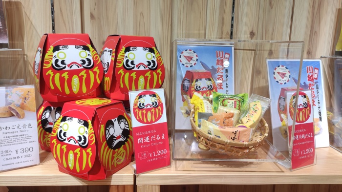 羽田機場新去處!HANEDA AIRPORT GARDEN開幕實地遊記